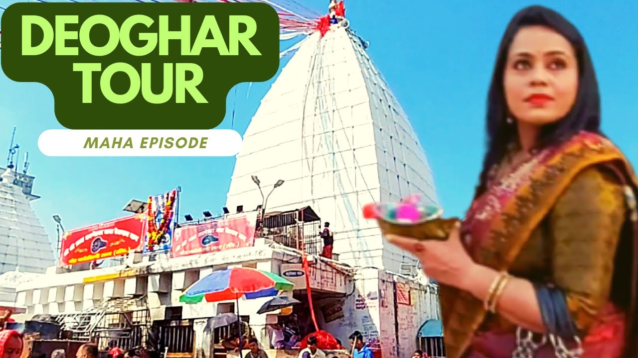 Deoghar Tour🛕 Baba Baidyanath Dham & Baba Basukinath Dham Maha Episode 🙏😇| Jharkhand 2025| Dumka