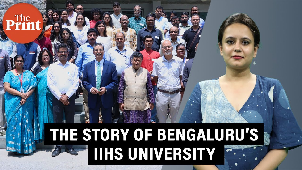 Built to fix cities, billionaire-funded— story of Bengaluru’s IIHS, now university after 16 years