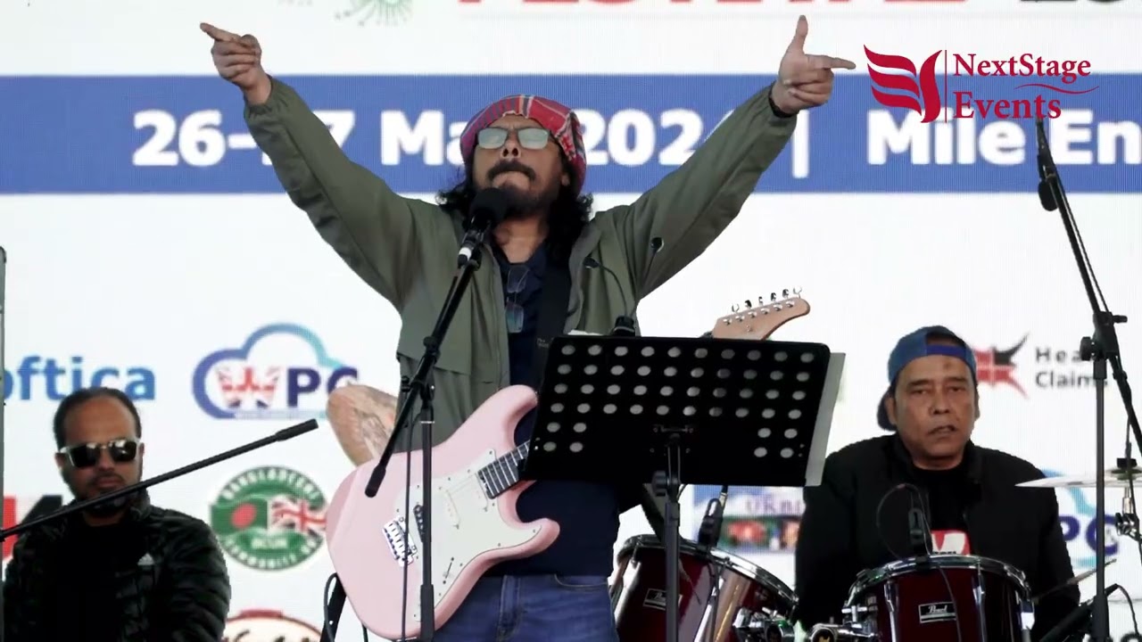 Kothay Ache Kemon Ache Ma by James