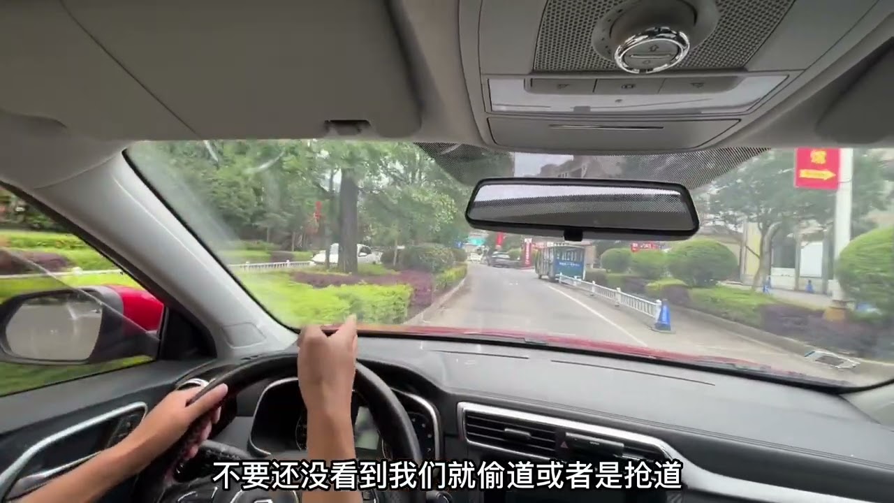 开车上路如何打方向盘，这些基础知识一定要知道，车轮只能转45度