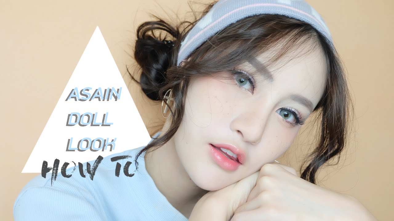 ASIAN DOLL LOOK : แต่งหน้าคุมมัน หวานเก๋สไตล์สาวเอเชีย !  by piyapeauty