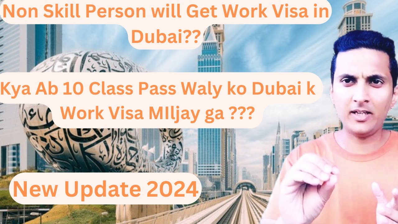 UAE Visa Update 2024 | UAE Visit Visa New Rules 2024 | Dubai Work Visa Update Today | Dubai job 202