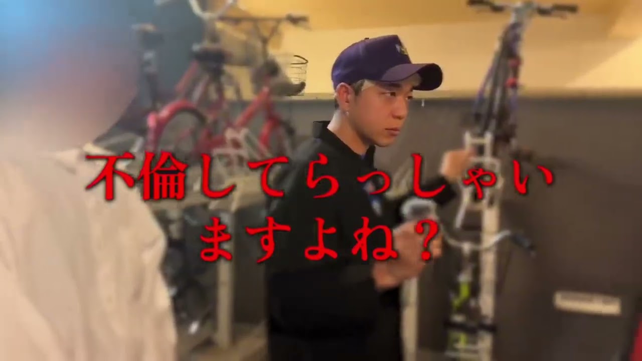 不倫突撃！職場で上司の権利不倫…復讐。