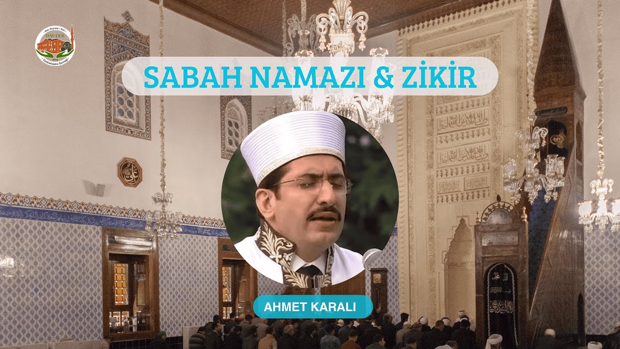 Sabah Namazı Feyzi ve Zikir Meclisi - Ankara Hacı Bayram-ı Veli ⎮ Ahmet KARALI