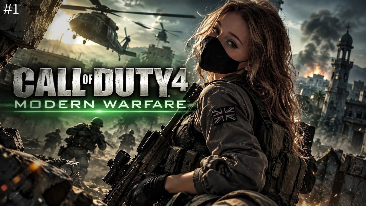 SOULWAY | CALL OF DUTY MODERN WARFARE REMASTERED | ПРОХОЖДЕНИЕ НА РУССКОМ 2025 | #1