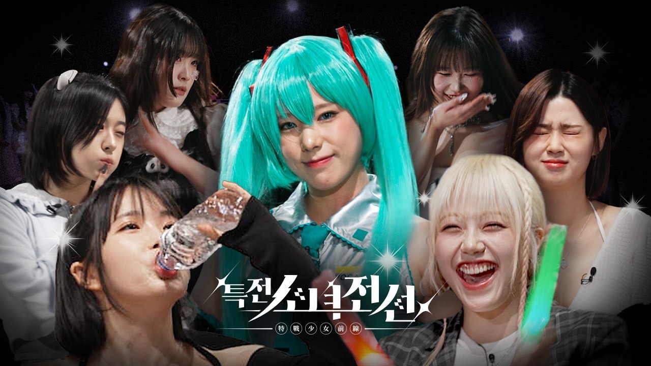 [SUB] 