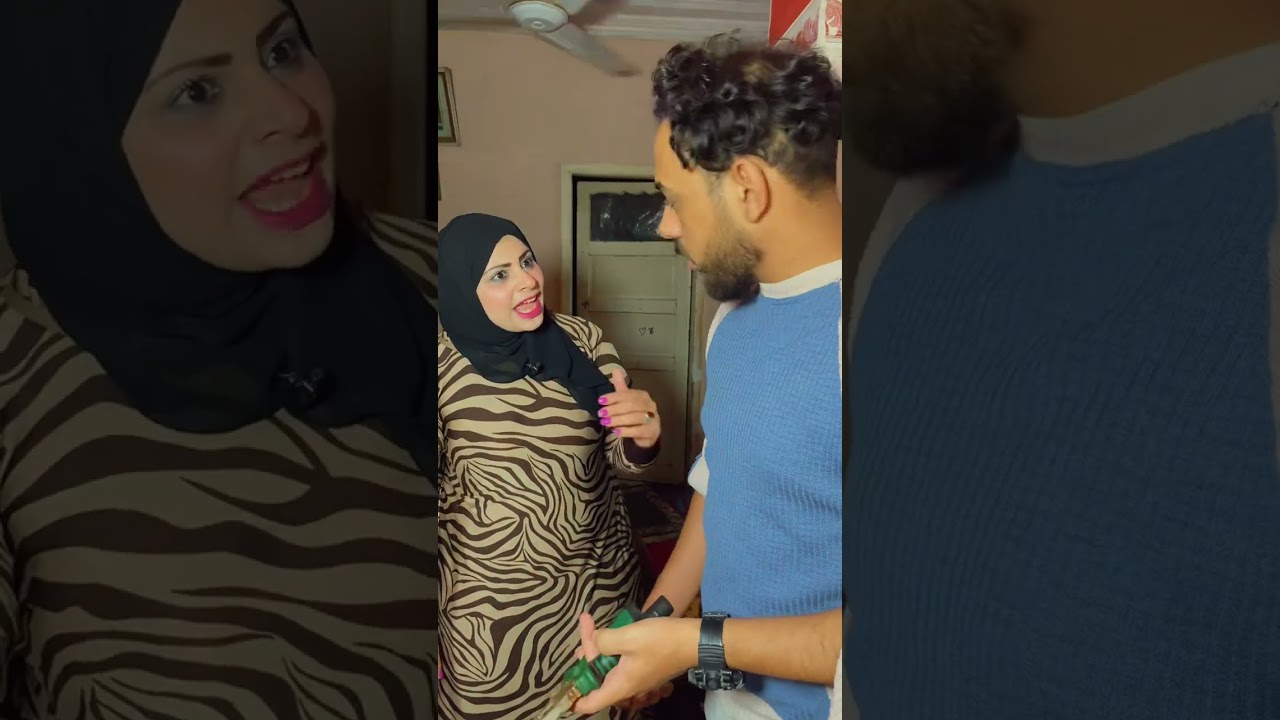 شوف عملت ايه مع السباك عشان اهلها مش فالبيت