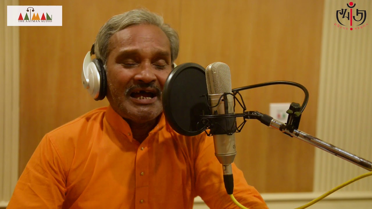 TUMAR SINTHIR SINDUR || JHUMUR GAAN (DARBARI  GHARANA) || KIRITI MAHATO || THE AATMAN AUDIO