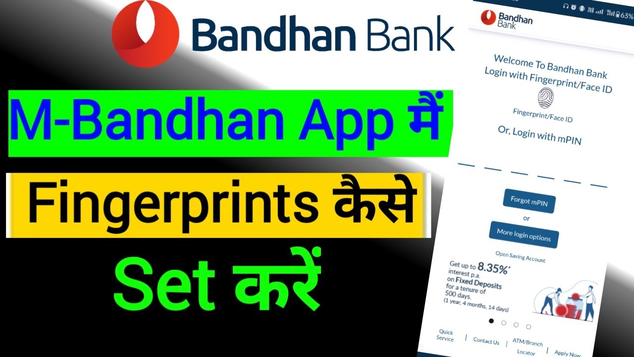 How to Set Fingerprints Lock in Mbandhan App || 🔒🔒🔒