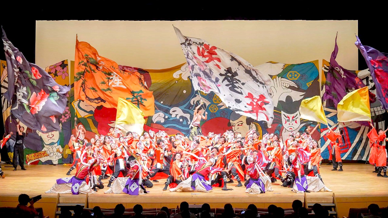 [4K] 京炎そでふれ！咲産華 2024年度演舞「壽(ことぶき)」 咲産華20周年記念公演「夢、灯すまで。」 2026