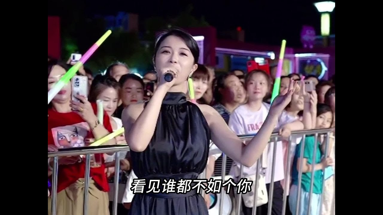 满仓现场演唱《看谁都不如你》#陕北之声#演出现场满仓