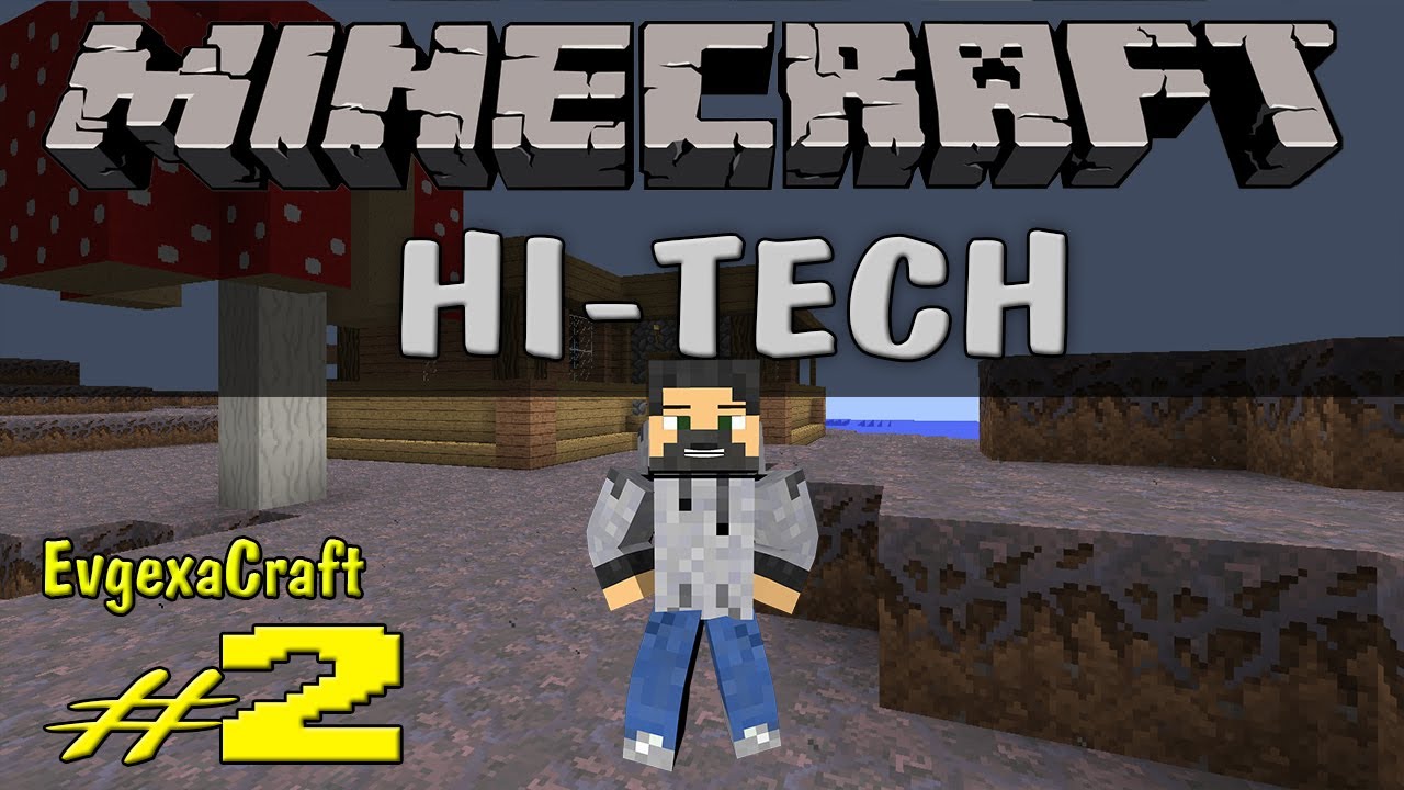 Генератор - Hi-tech #2