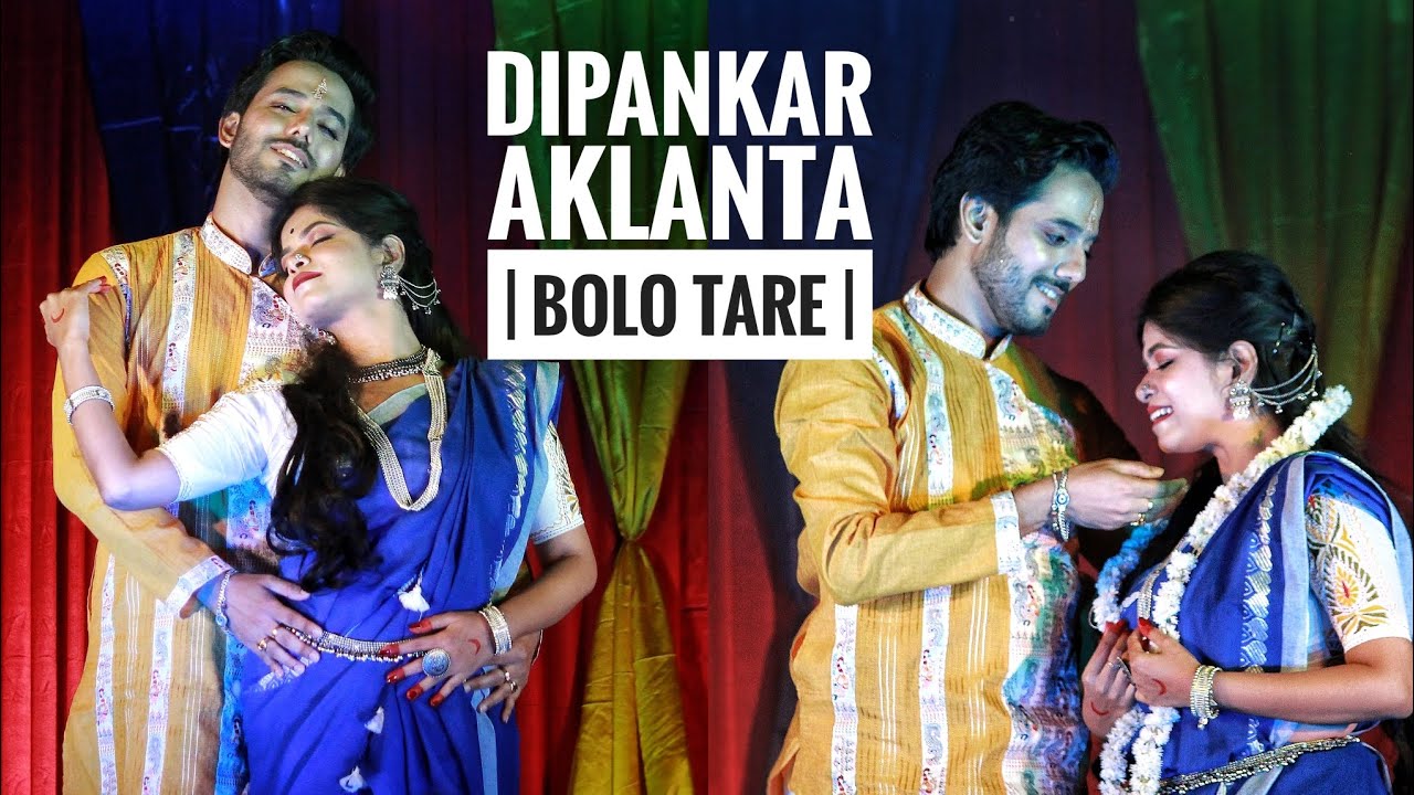 Bolo Tare | Chaalchitro | Iman Chakraborty | Dance cover | Dipankar | Aklanta 