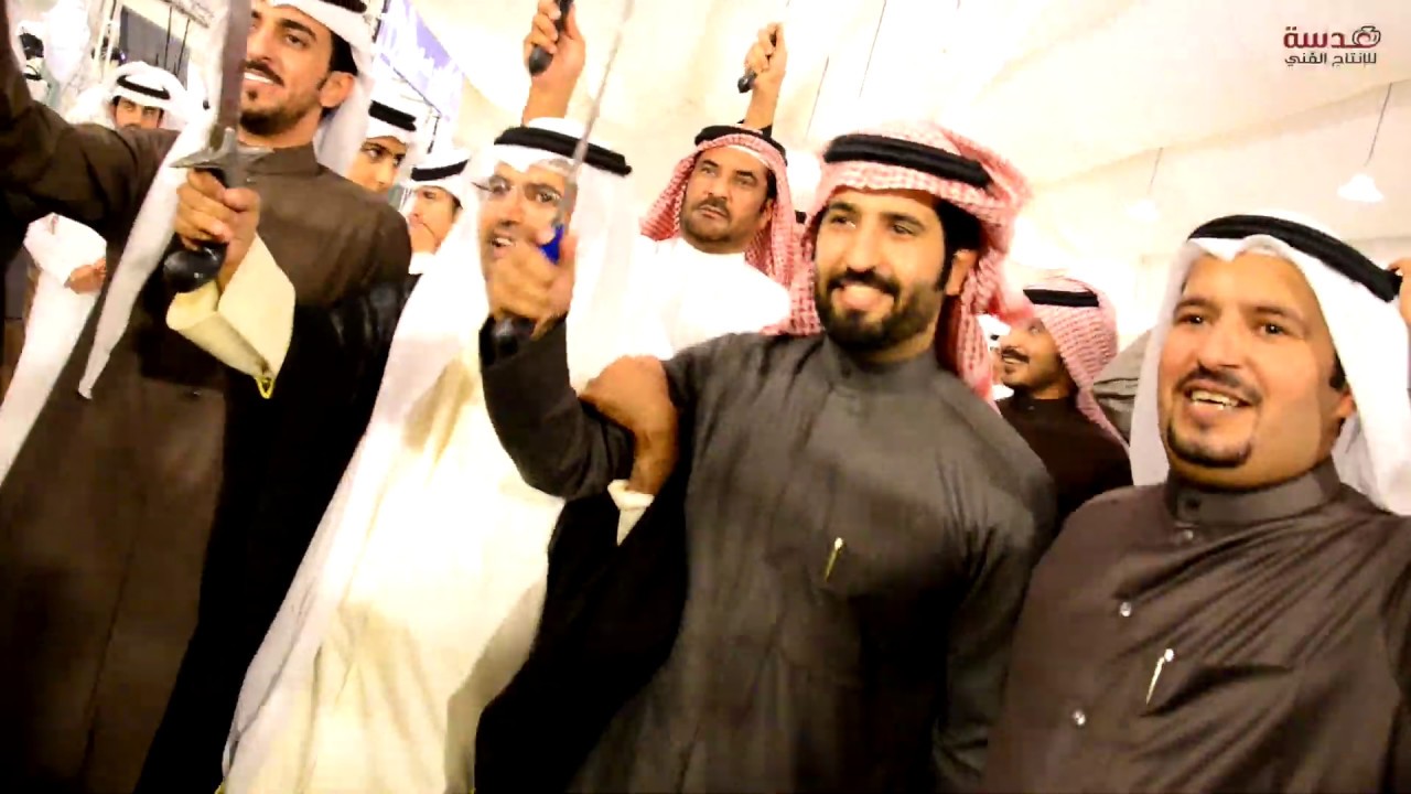 افراح العازمي / حفل زفاف احمد سيف بن معكام  - عدسة للانتاج الفني