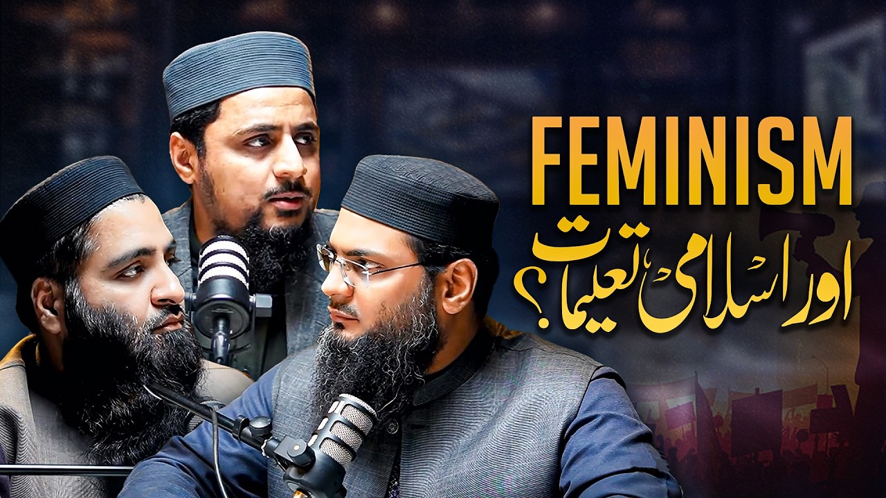 Feminism vs Islam: Truth About Women’s Rights in Islam | Equality or Justice?