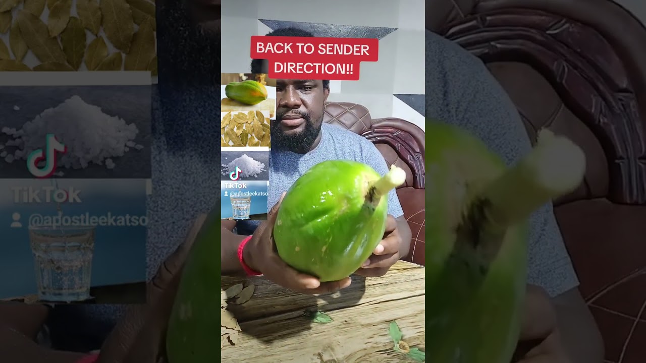 ОБРАТНО К ОТПРАВИТЕЛЮ