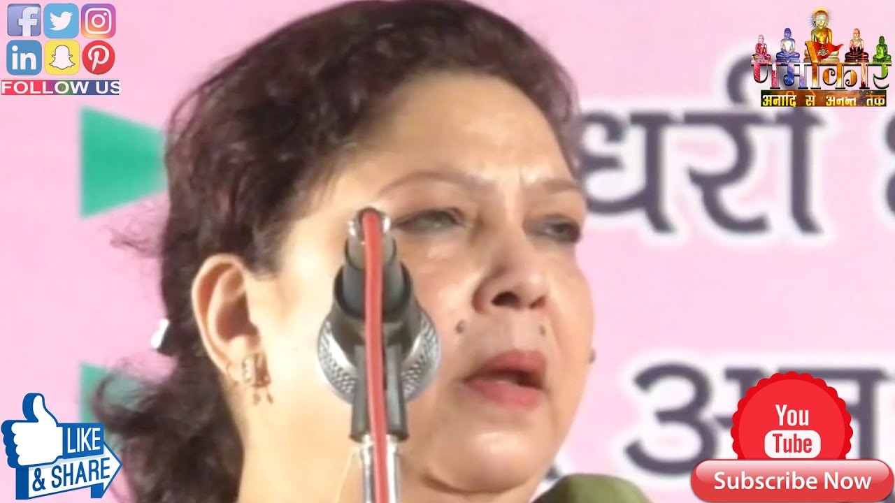 Anjum Rehbar | पूरी महफ़िल कैसे लूटी जाती है कोई ये हुनर इन शायरा से सीखे | Azamgarh Kavi Sammelan