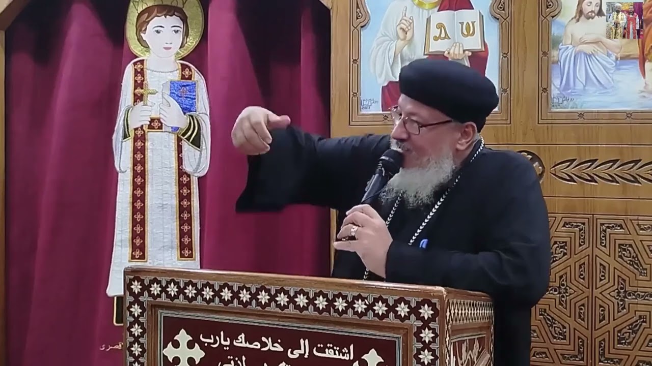 مشكلة كبيرة فى كل بيت مسيحي... أبونا رافائيل شاكر 