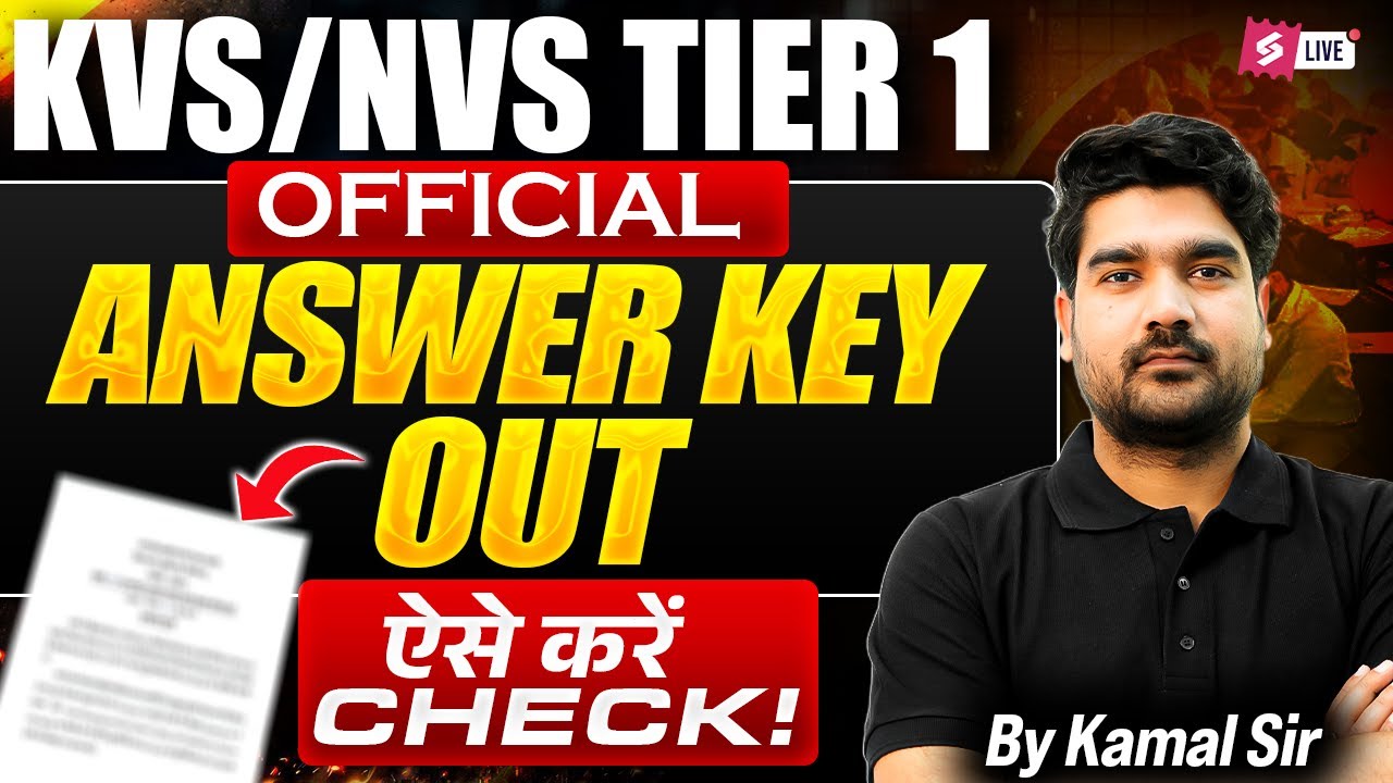 KVS NVS Answer Key 2026 Out | KVS NVS Tier 1 Answer Key 2026 Kaise Check Kare? | KVS NVS Answer Key