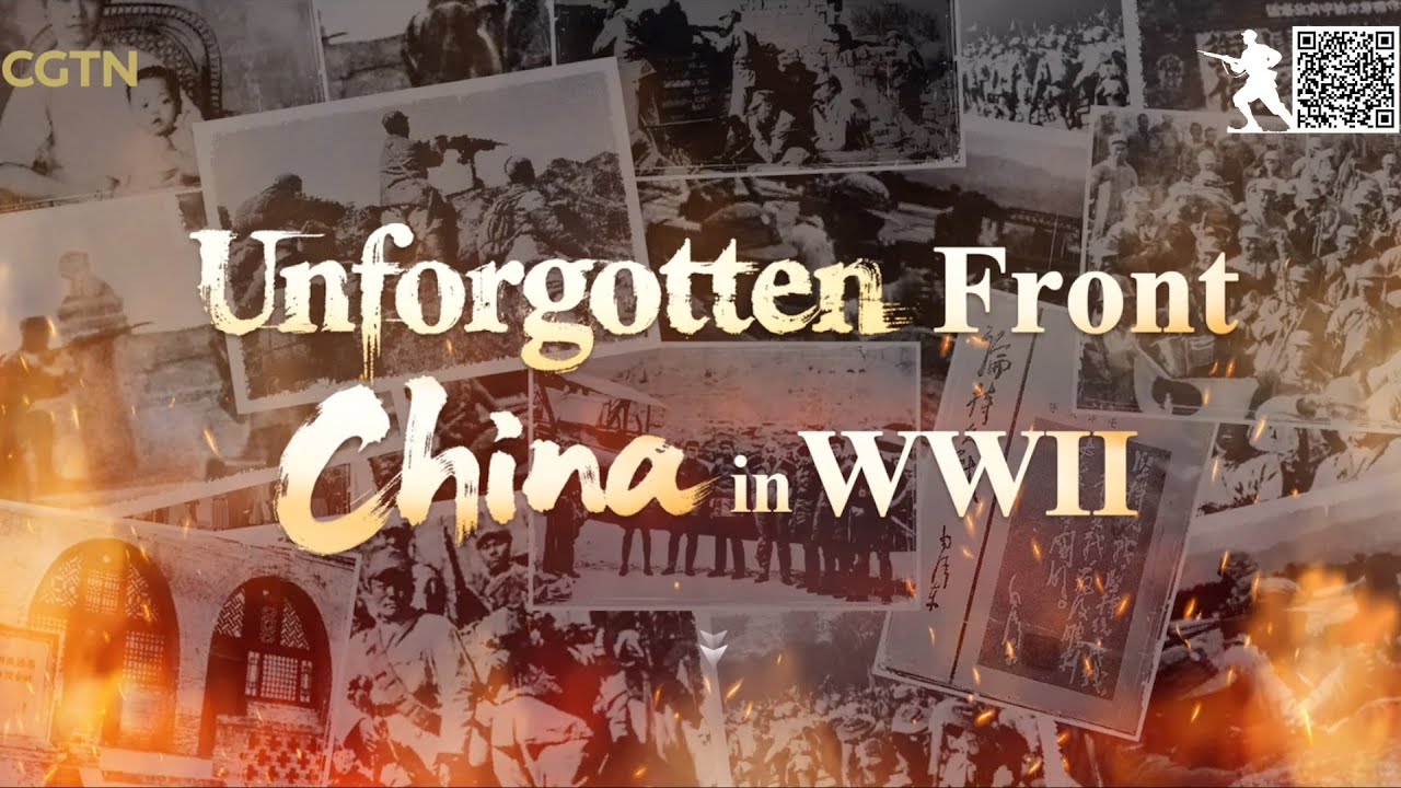 Promo | Unforgotten Front: China in the World Anti-Fascist War