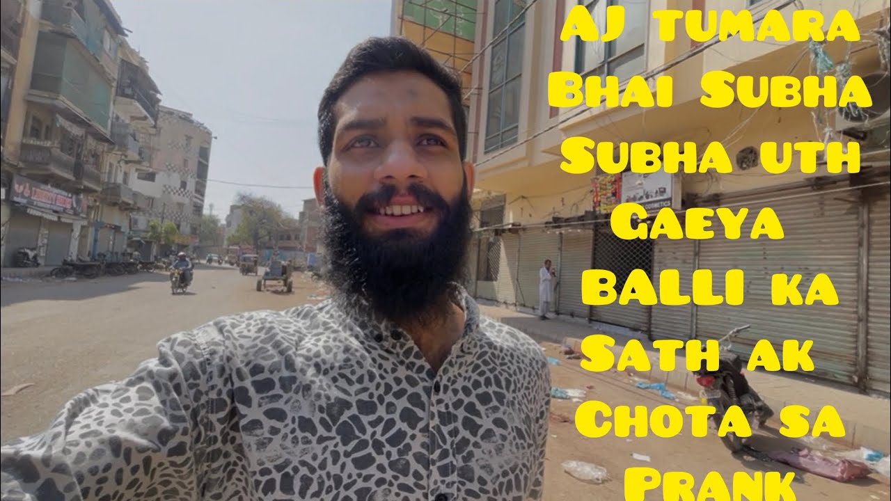 AJ GALTI SA JALDI UTH GAEYA BALLI KA SATH AK CHOTA SA PRANK 😂😂😂