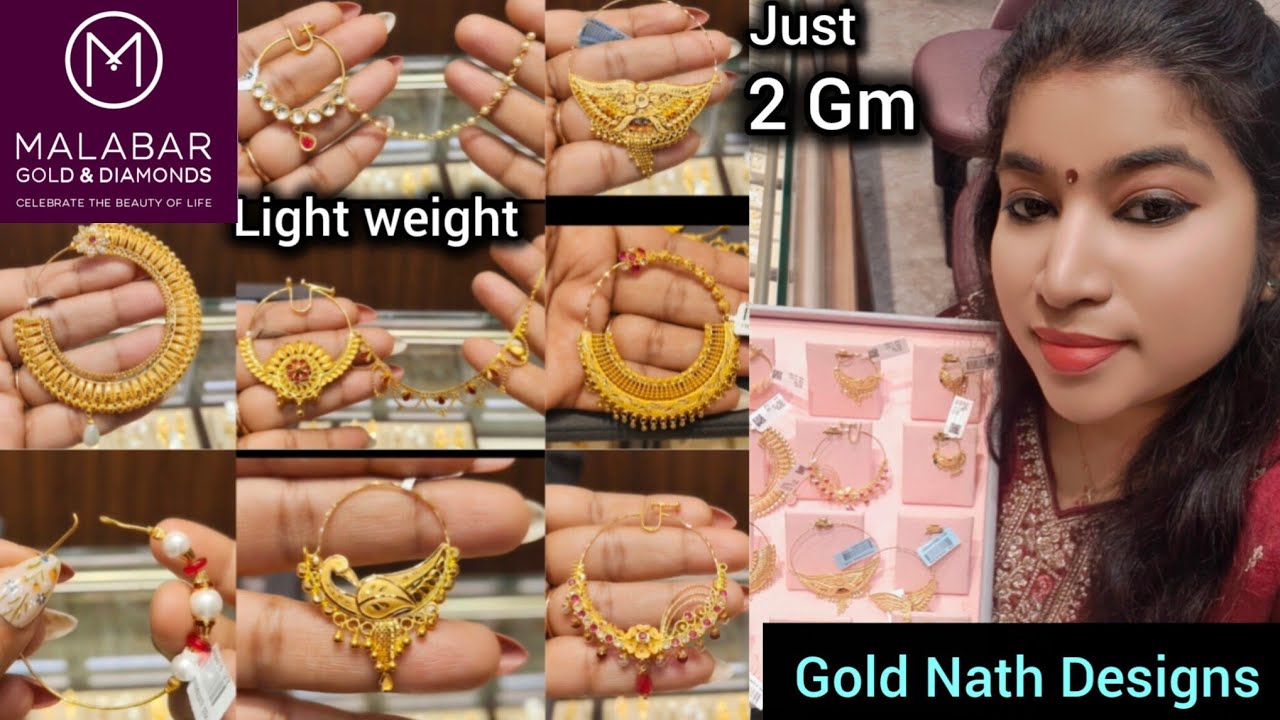 Malabar Gold Nath Designs with price starts 2 Gm| Malabar Latest Bridal Gold Nath Designs with price