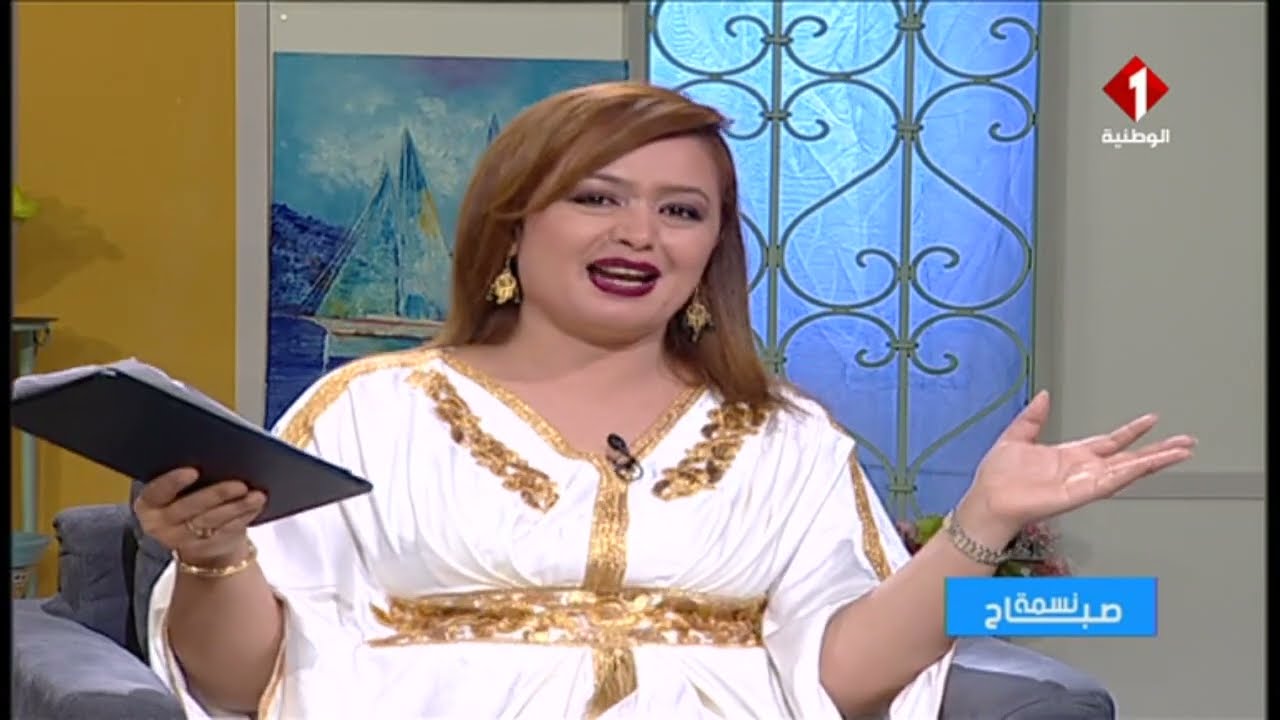 برنامج نسمة صباح ليوم 28 - 06 - 2023 || الجزء الثاني