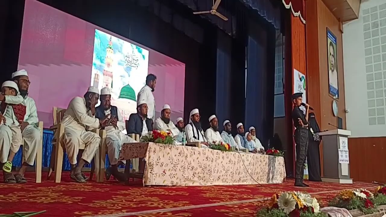 🔴#live Ali Public school Annual day celebration in Kolar Karnataka 2026