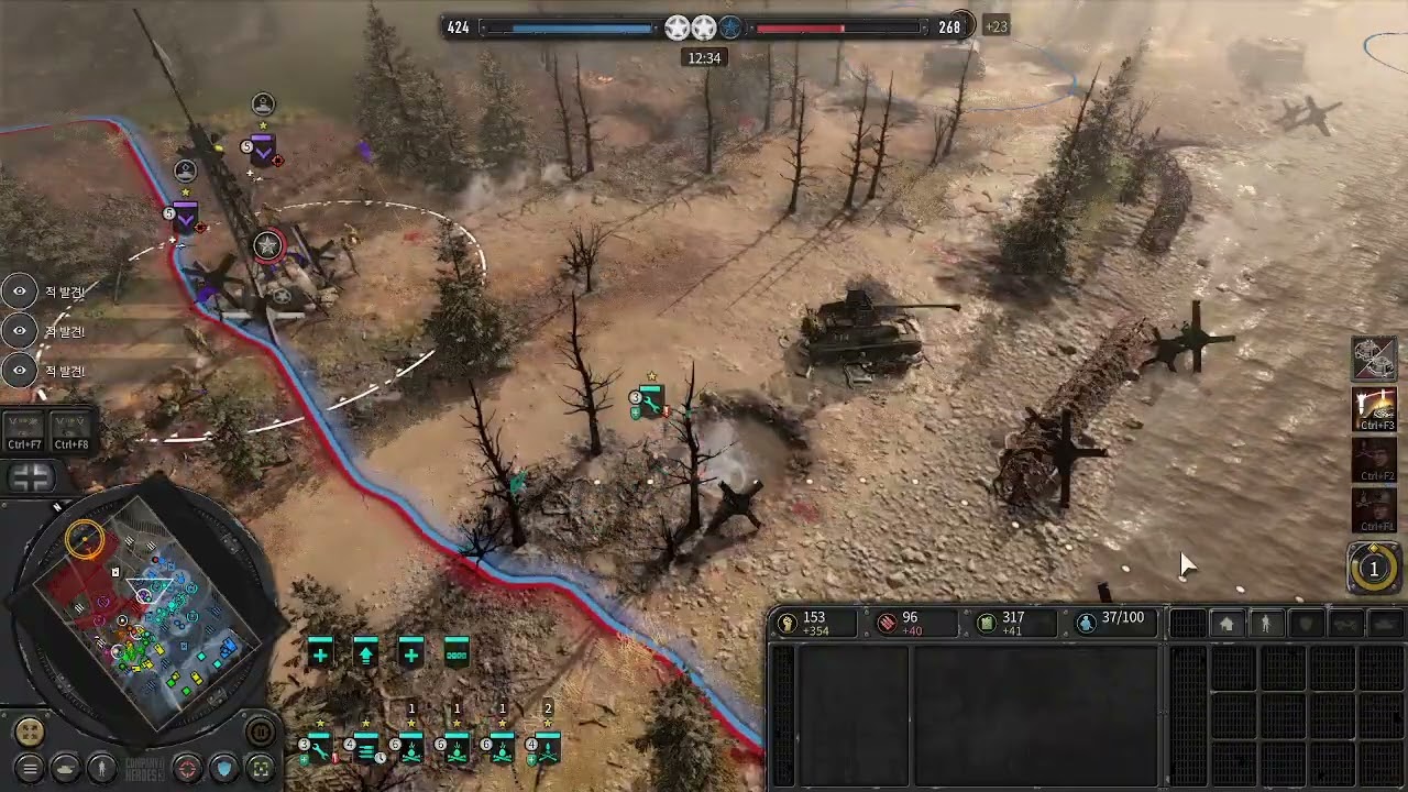 컴퍼니오브히어로즈3 4vs4 오비체 기지 포격 145
