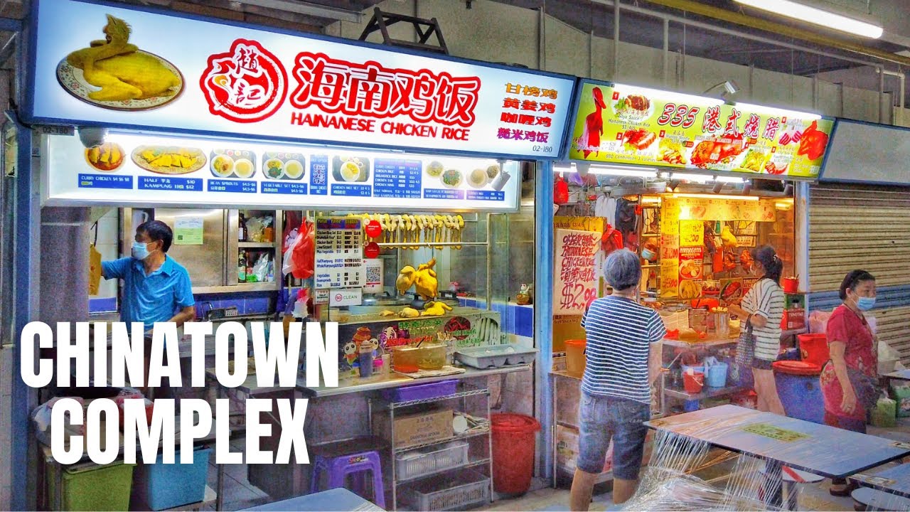 Chinatown Complex Food Centre Singapore: Cycling for Chicken Rice
