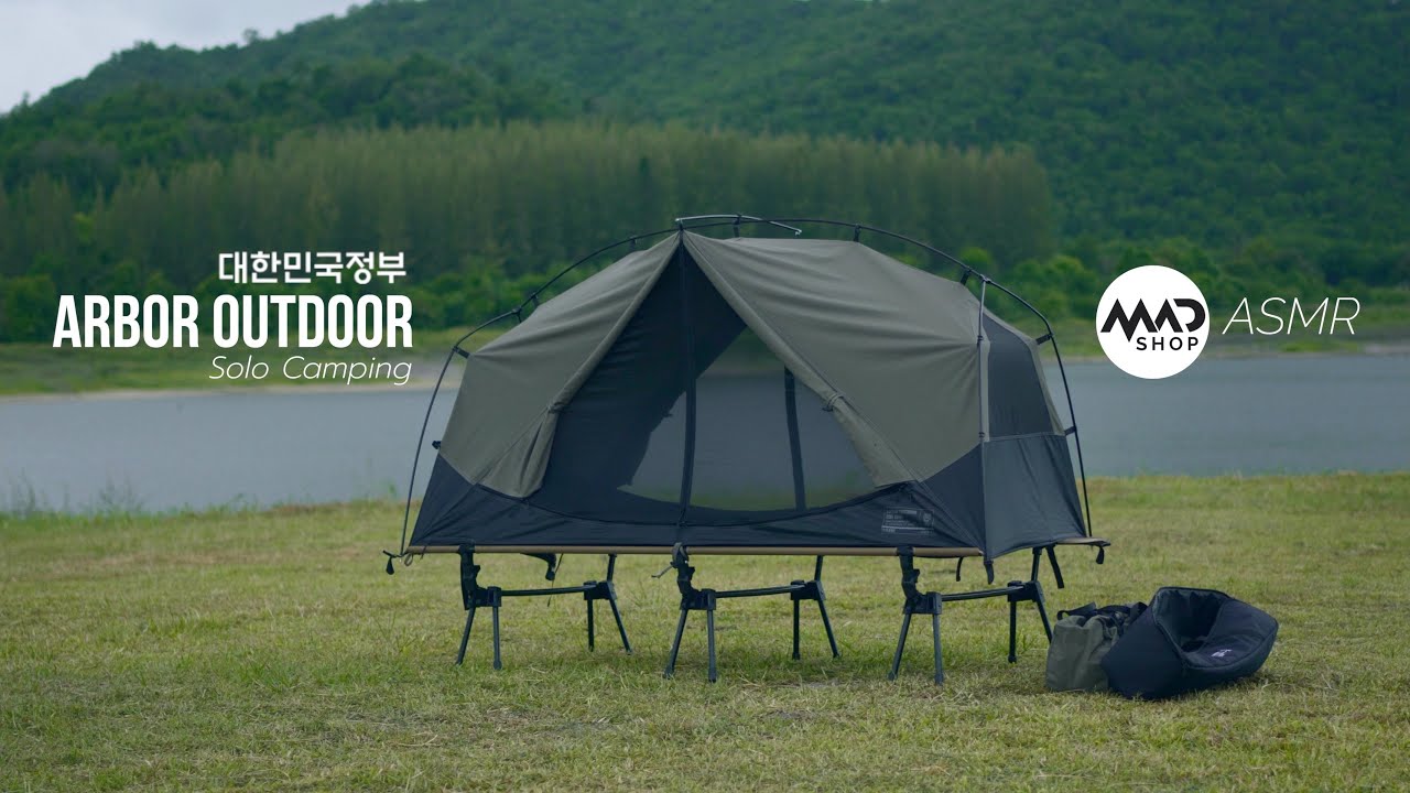 Solo Camping With ARBOR Tent COT TC - Rainy Night in The Wild : Madpacker