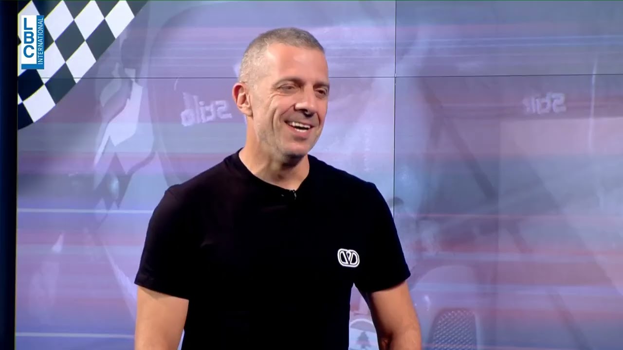 08-05-2024)- ماذا يقول أسطورة رياضة المحركات اللبنانية روجيه فغالي للـLBCI عشية إنطلاق رالي الربيع؟