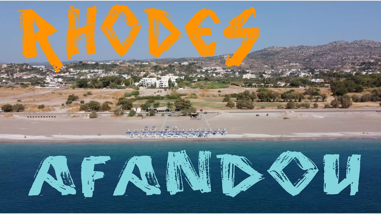 Afandou, Rhodes.  August 2022   4K