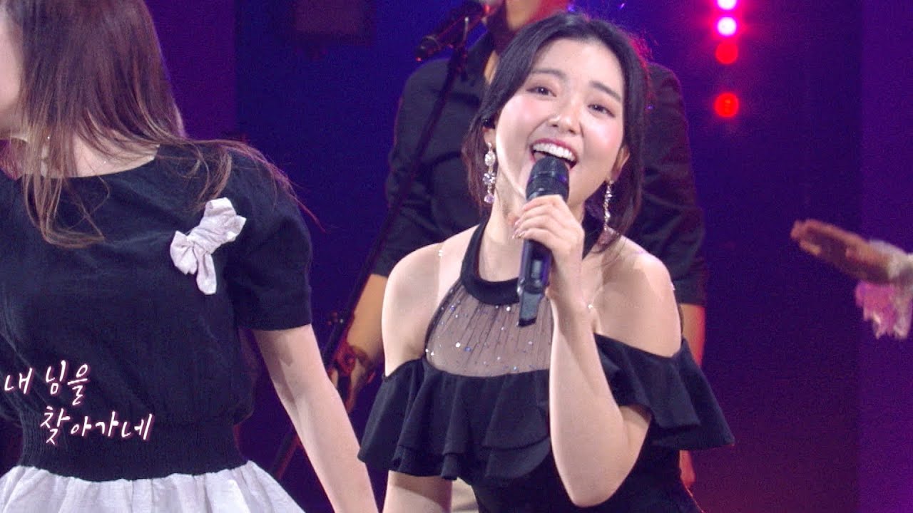 요요미💕 '잡초'의 재해석 🔥 랩하는 요요미 & 무대에서 던져버린 의상..🔥불후의명곡 레전드