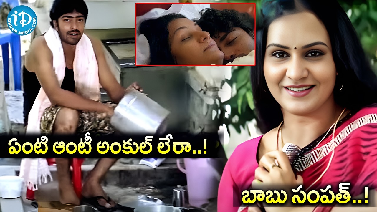 Allari Naresh All Time Hilarious Comedy Scenes | Telugu SUperhit Movie Scenes |@idreamkarimnagar