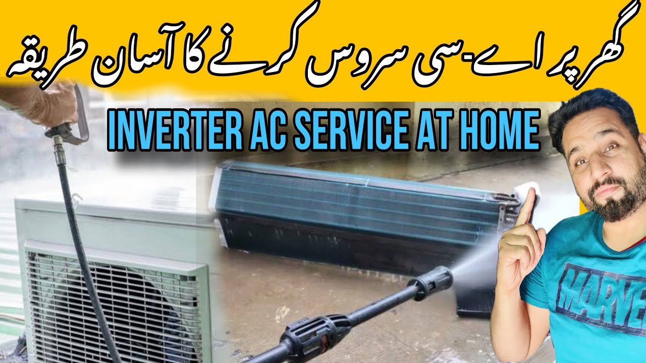 AC Service Kaise Kare | Inverter AC Service | AC Service At Home