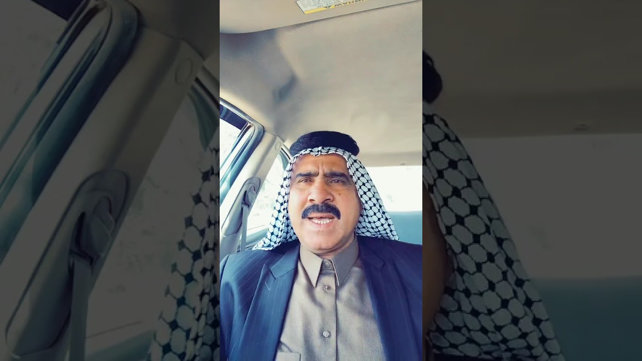 ١١ آذار، ٢٠٢٦
