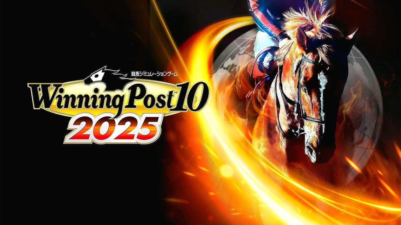 ウイポ10 2025 まったりアルティメット 同時配信 ゴールドランク維持中【#ウイニングポスト #ウイポ2025】