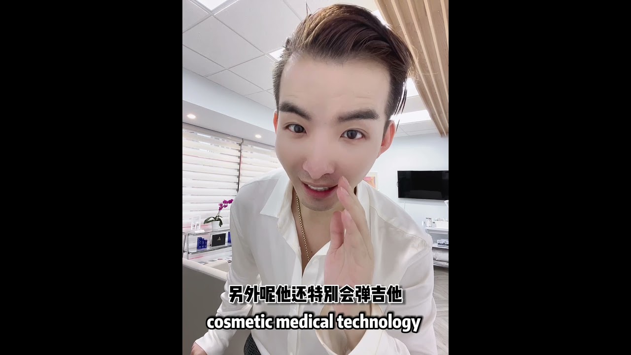 Toronto&rsquo;s Medical Clinc Q Esthetics Is Here! Canadian Cosmetic Clinic (Include: Botox, Thermage)