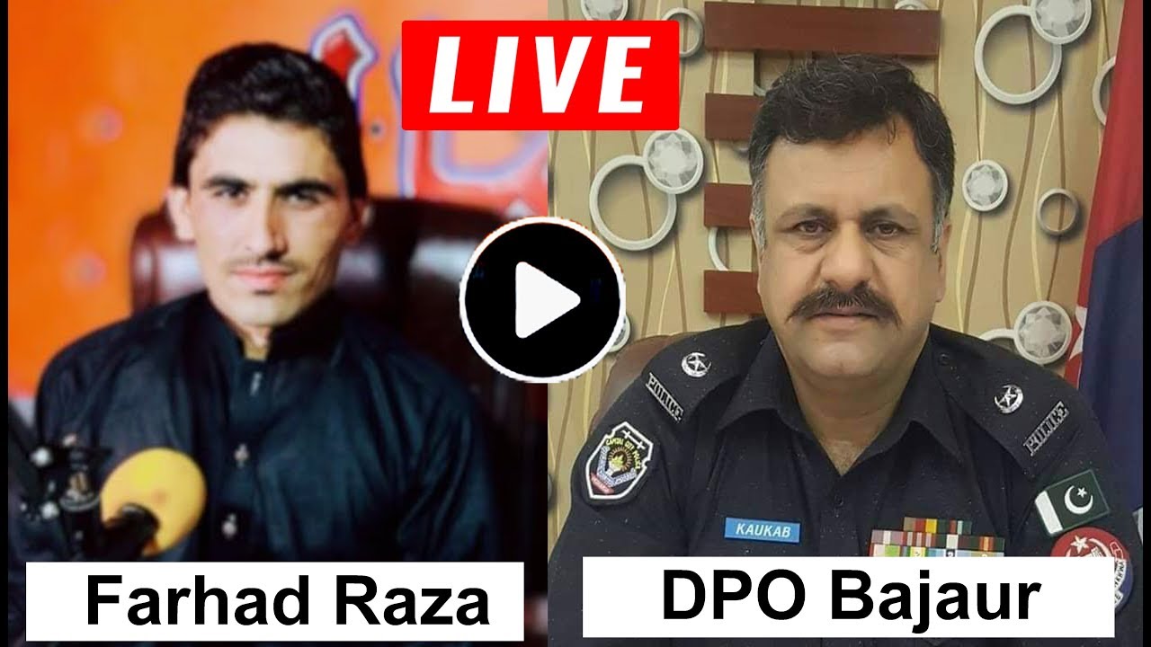 Bajaur Awaz | DPO Bajaur  | Shamal Radio Live