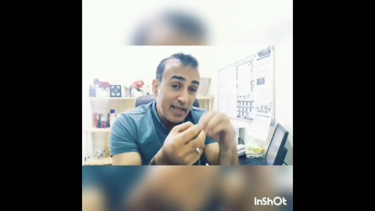 ( الروح عندما تحب ) هلوسة صيام