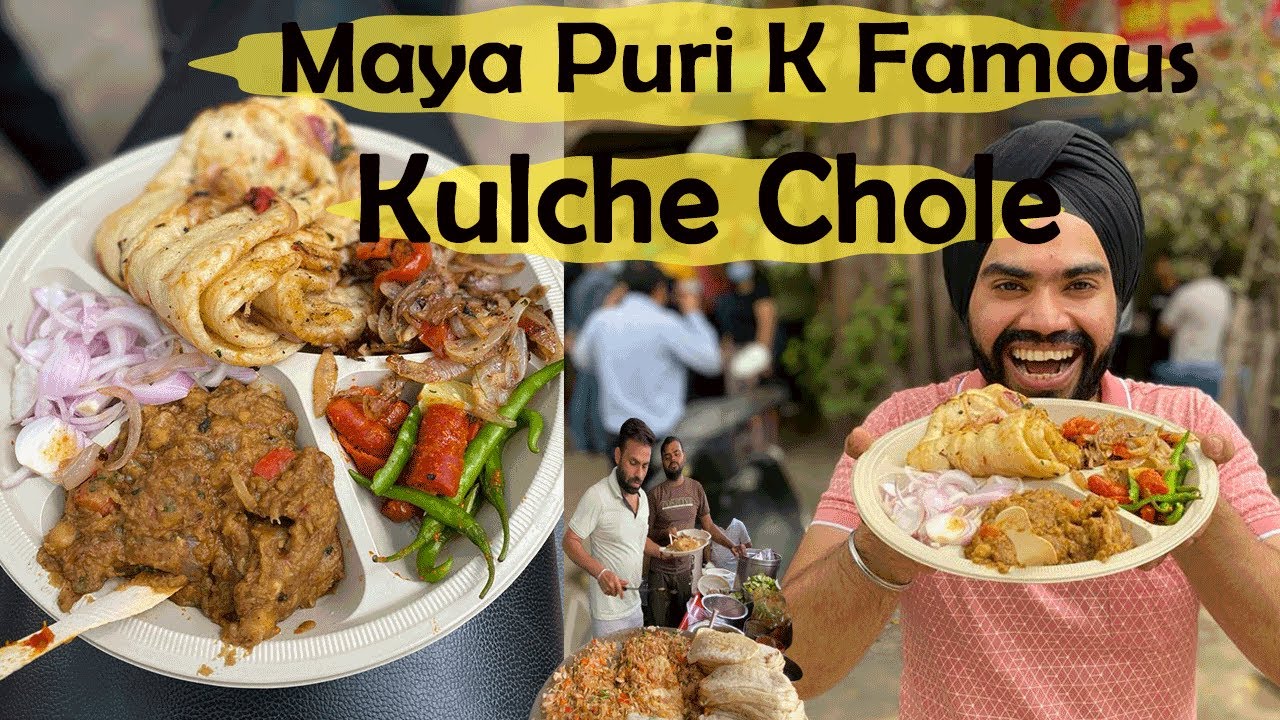 BEST CHOLE KULCHE in DElHI-Mayapuri k Famous Chole Kulche Delhi Street Food मायापुरी छोले कुलचे RS60