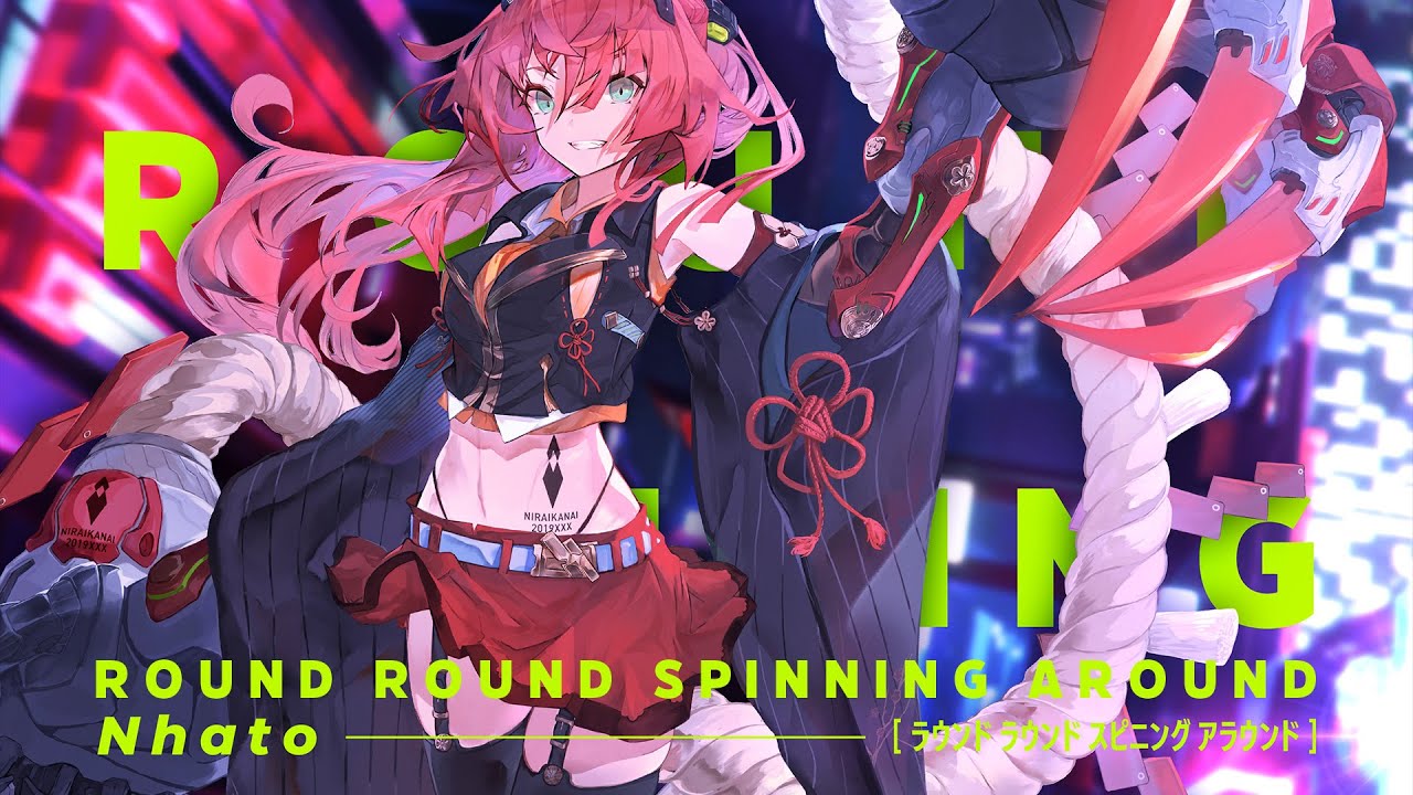 Nhato - Round Round Spinning Around [maimai でらっくす]