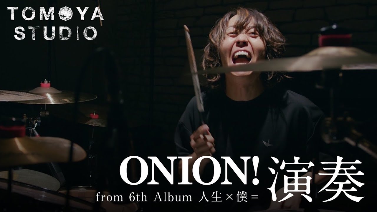 ONION! (ONE OK ROCK) - 演奏