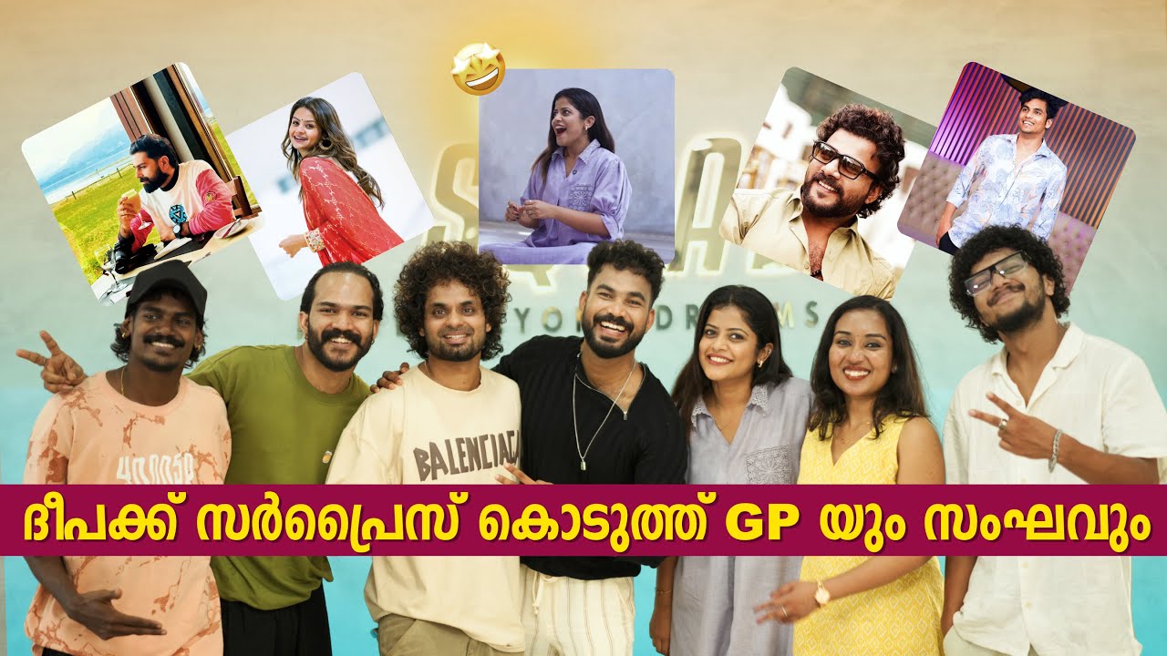 ഗ്രേസി അമ്മ ഹാപ്പി അല്ലെ? 🤩😍 #kukkudeepa #rjgaddafi #rjgaddafiinterview #malayalaminterview