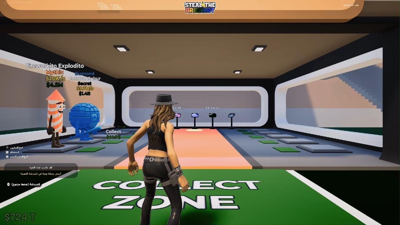 Fortnite_20260221143345