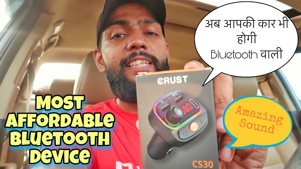 Cheapest Bluetooth FM Transmitter || Crust CS30