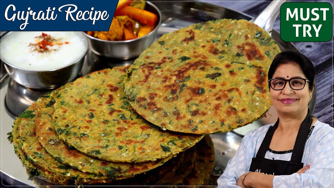 भयंकर ठंड में बनाये बाजरे का नाश्ता जिसे एक बार खायेंगे तो बार- बार मांगेगे । Winter's Recipe