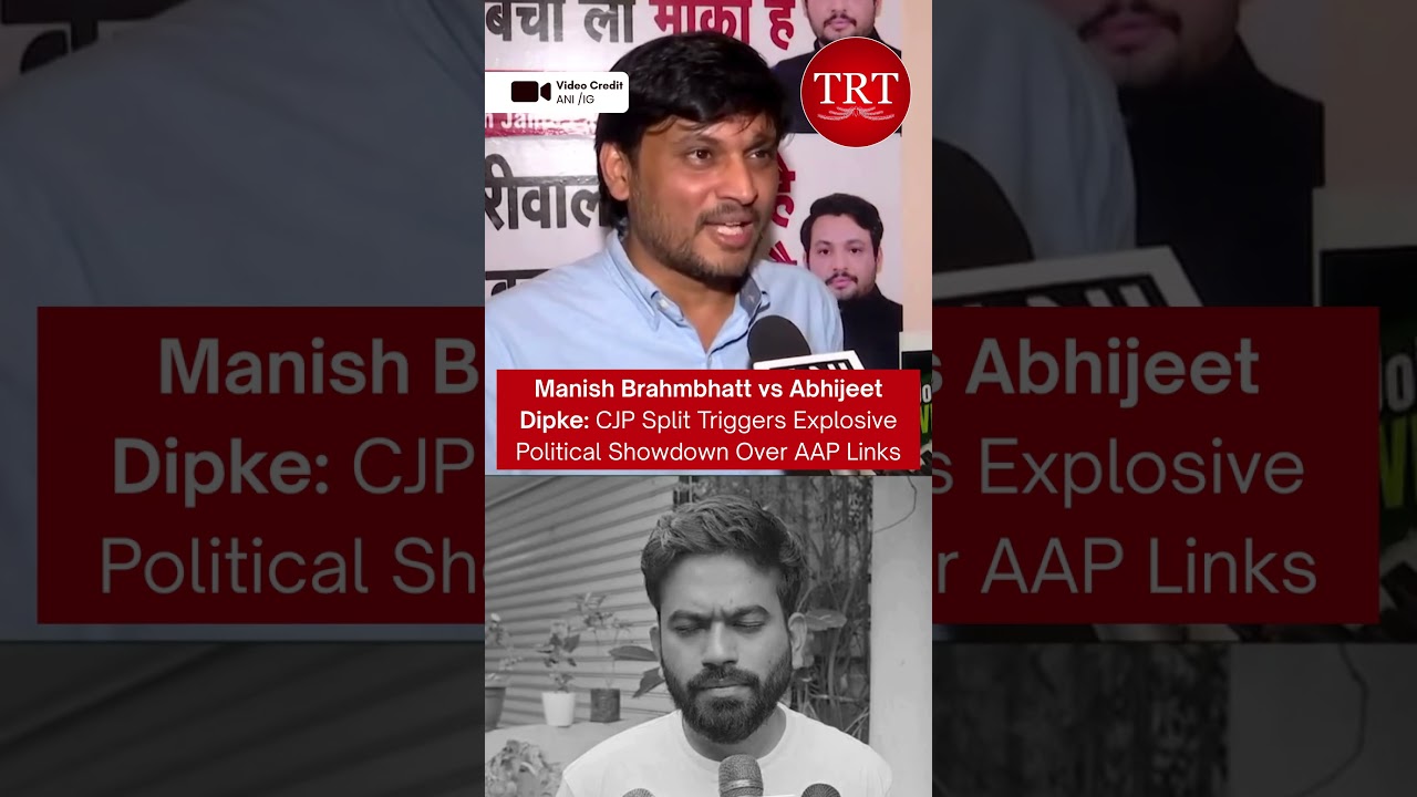 Manish Brahmbhatt vs Abhijeet Dipke: CJP Split Triggers Explosive Political Showdown Over AAP Links