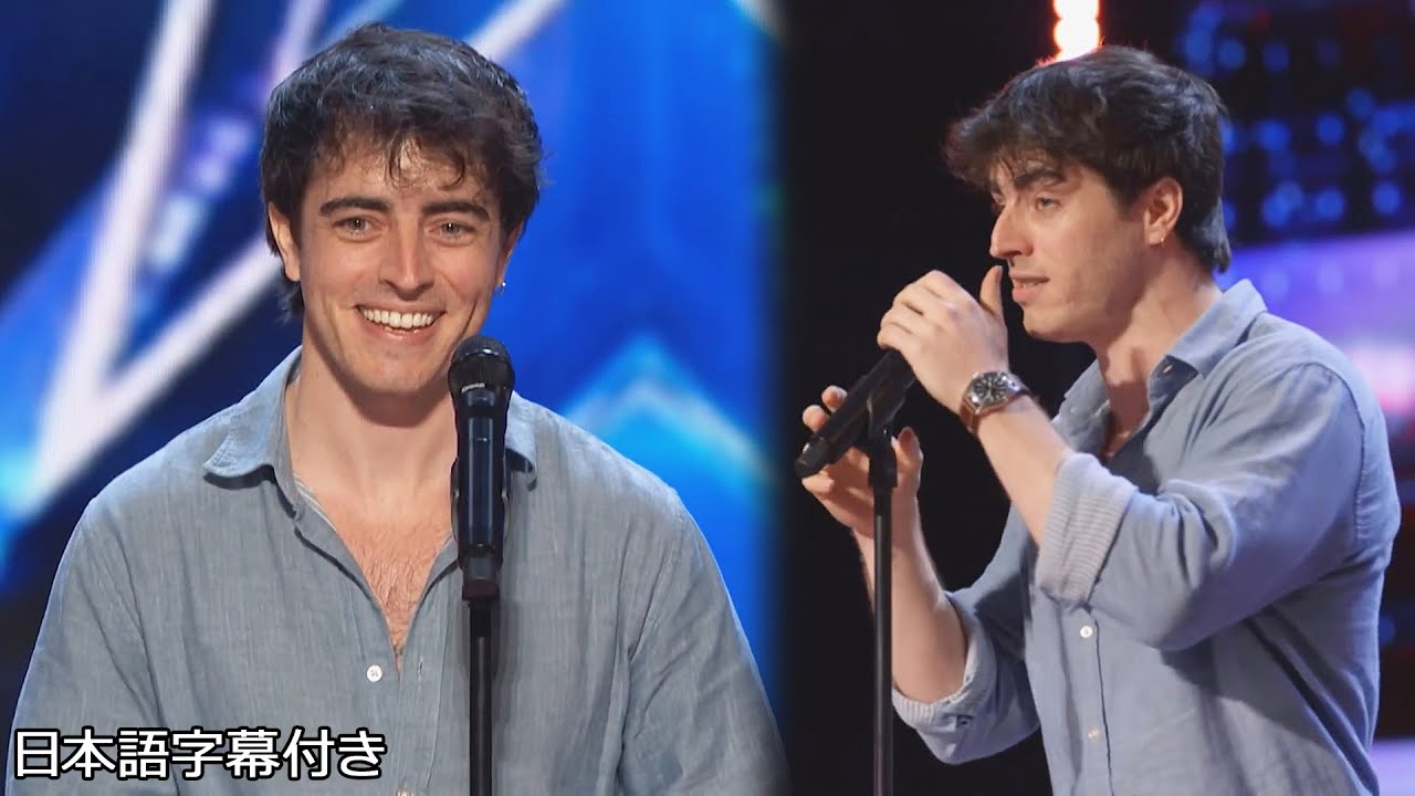 【和訳】誠実さと驚きの歌声、音楽で生きたいサム・シエリ | AGT 2022
